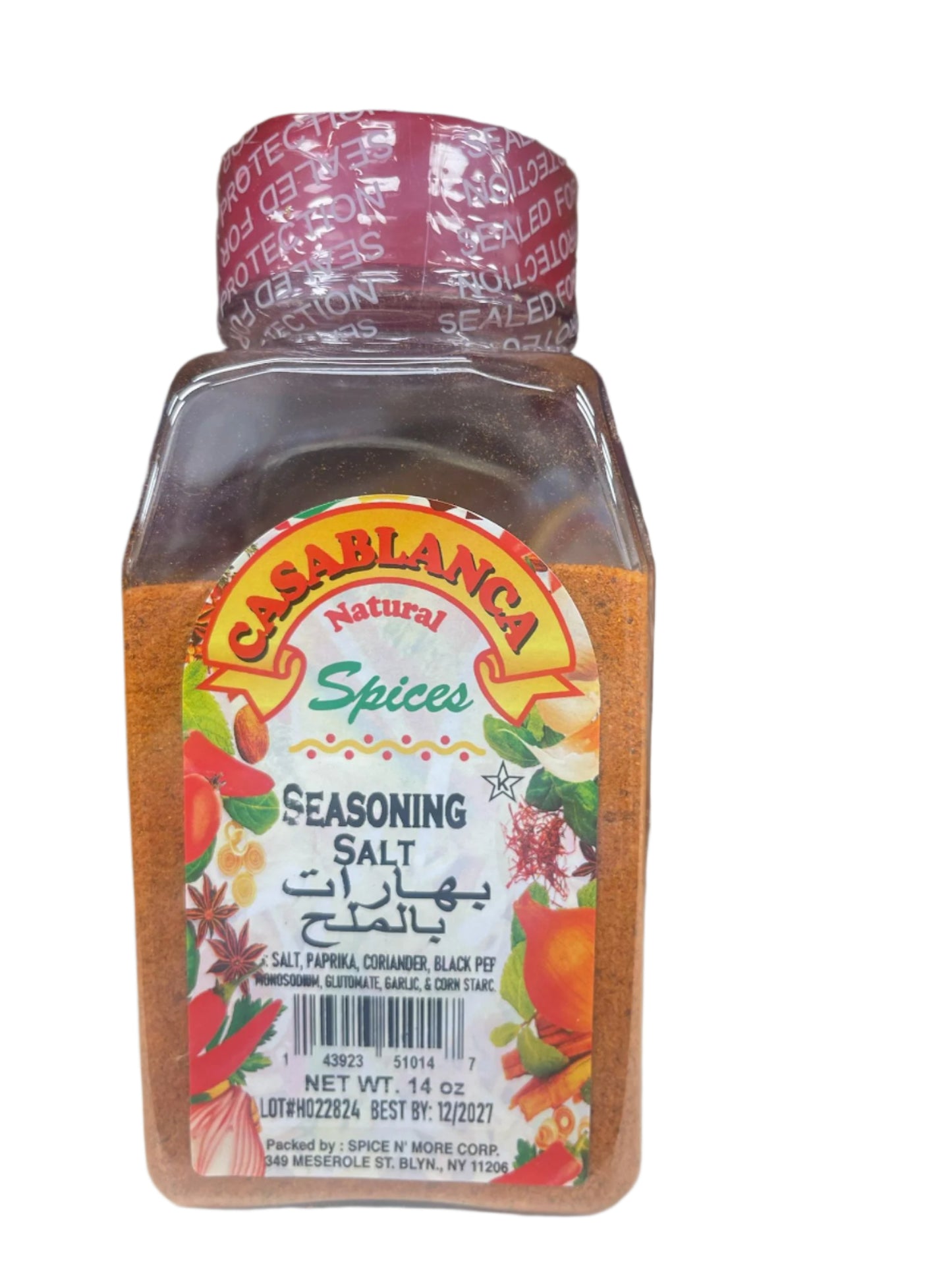 Casablanca Seasoning Salt (14 oz) - Papaya Express