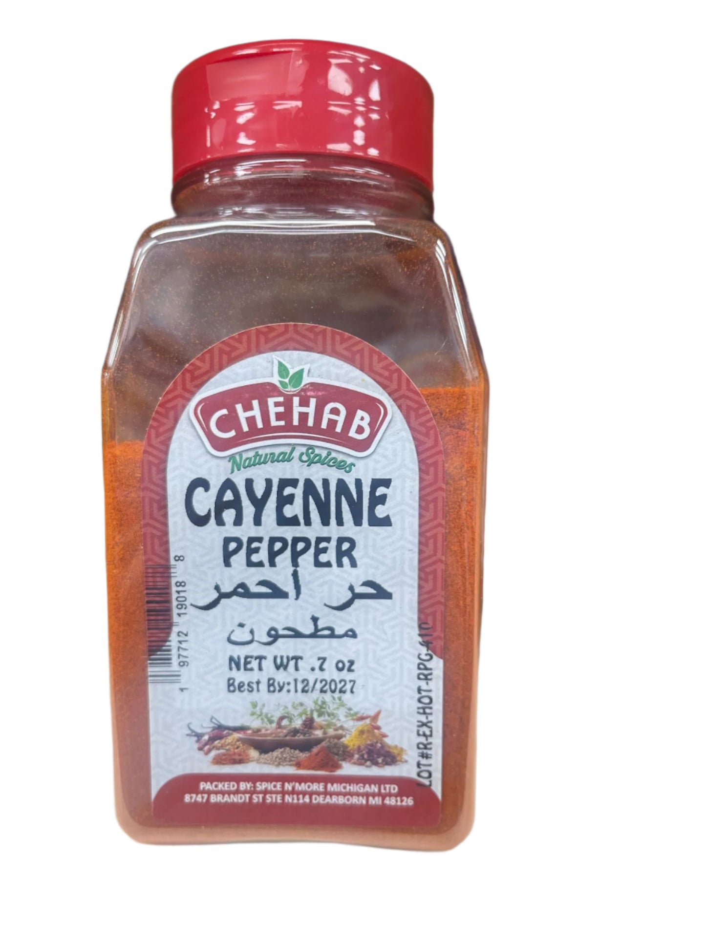 Chehab Cayenne Pepper (7 oz) - Papaya Express