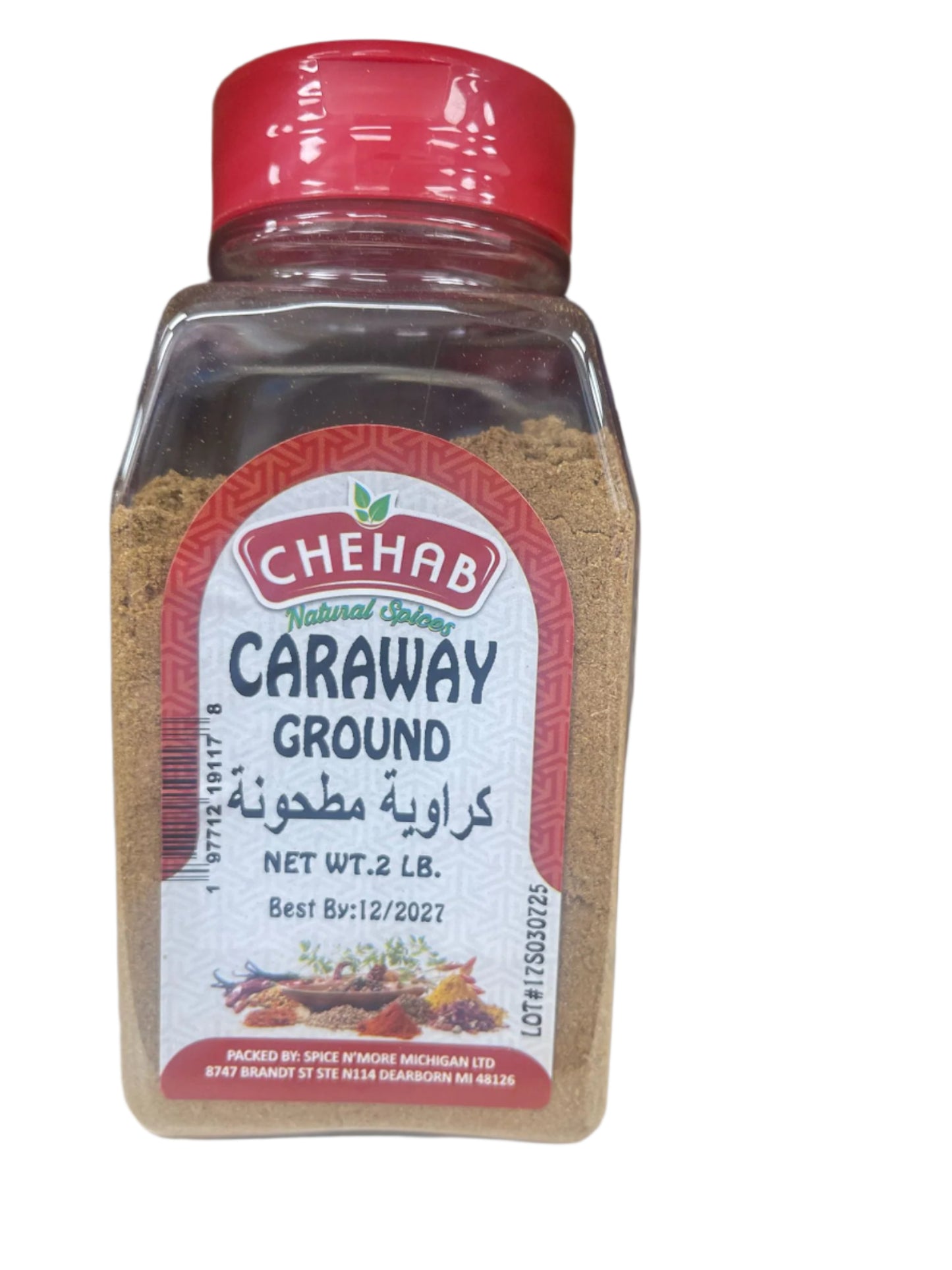 Chehab Caraway Ground (2 lb.) - Papaya Express