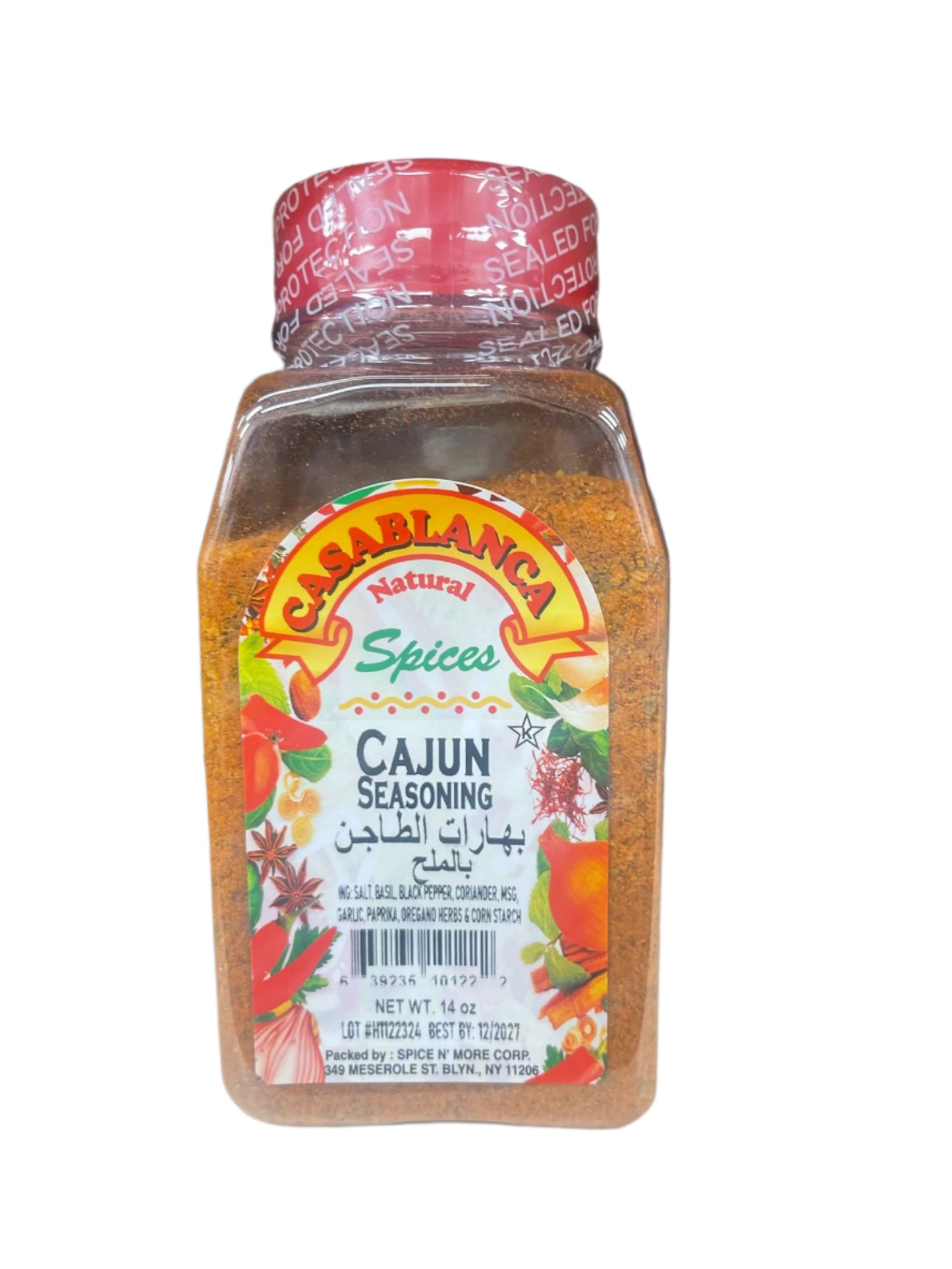 Casablanca Cajun Seasoning (14 oz) - Papaya Express