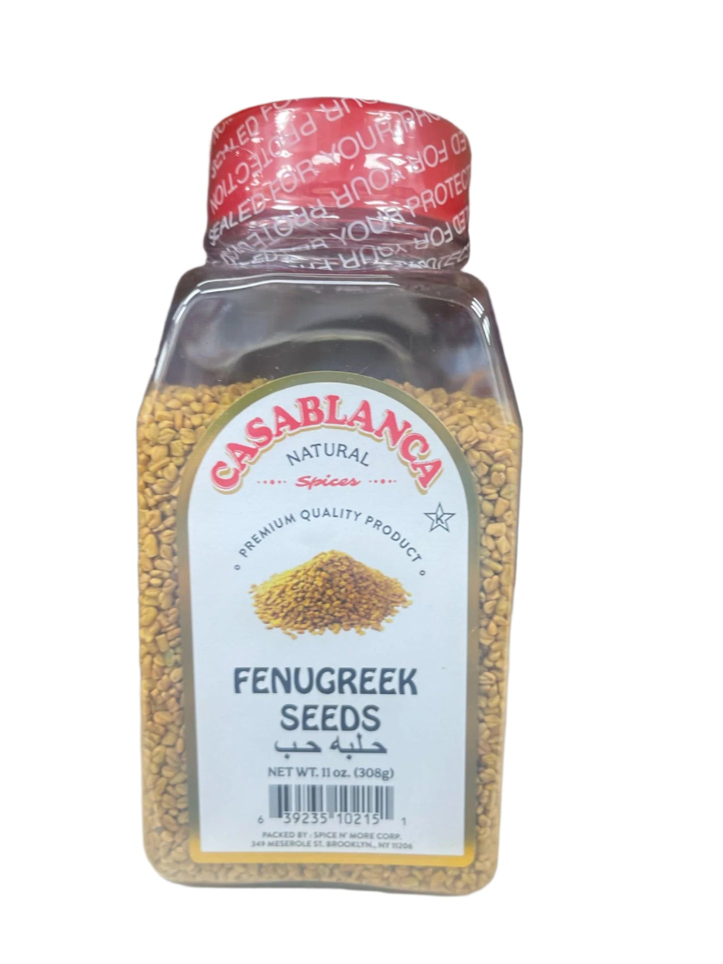 Casablanca Fenugreek Seeds Whole (11 oz) - Papaya Express
