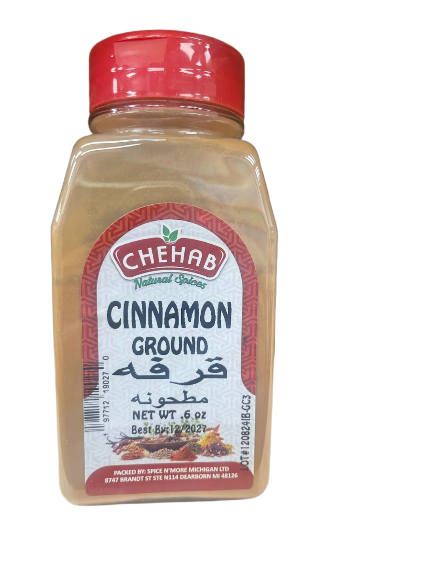 Chehab Cinnamon Ground (6 oz) - Papaya Express