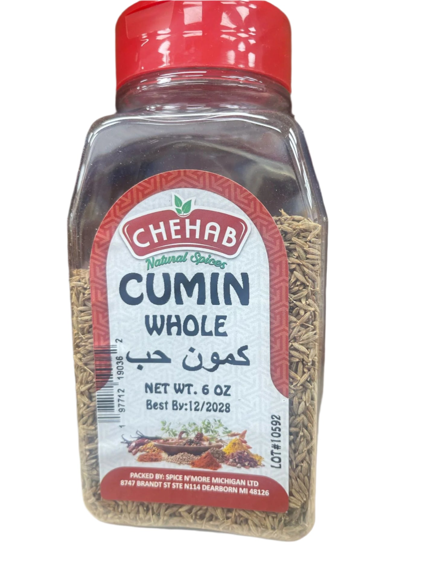 Chehab Cumin Whole (6 oz) - Papaya Express