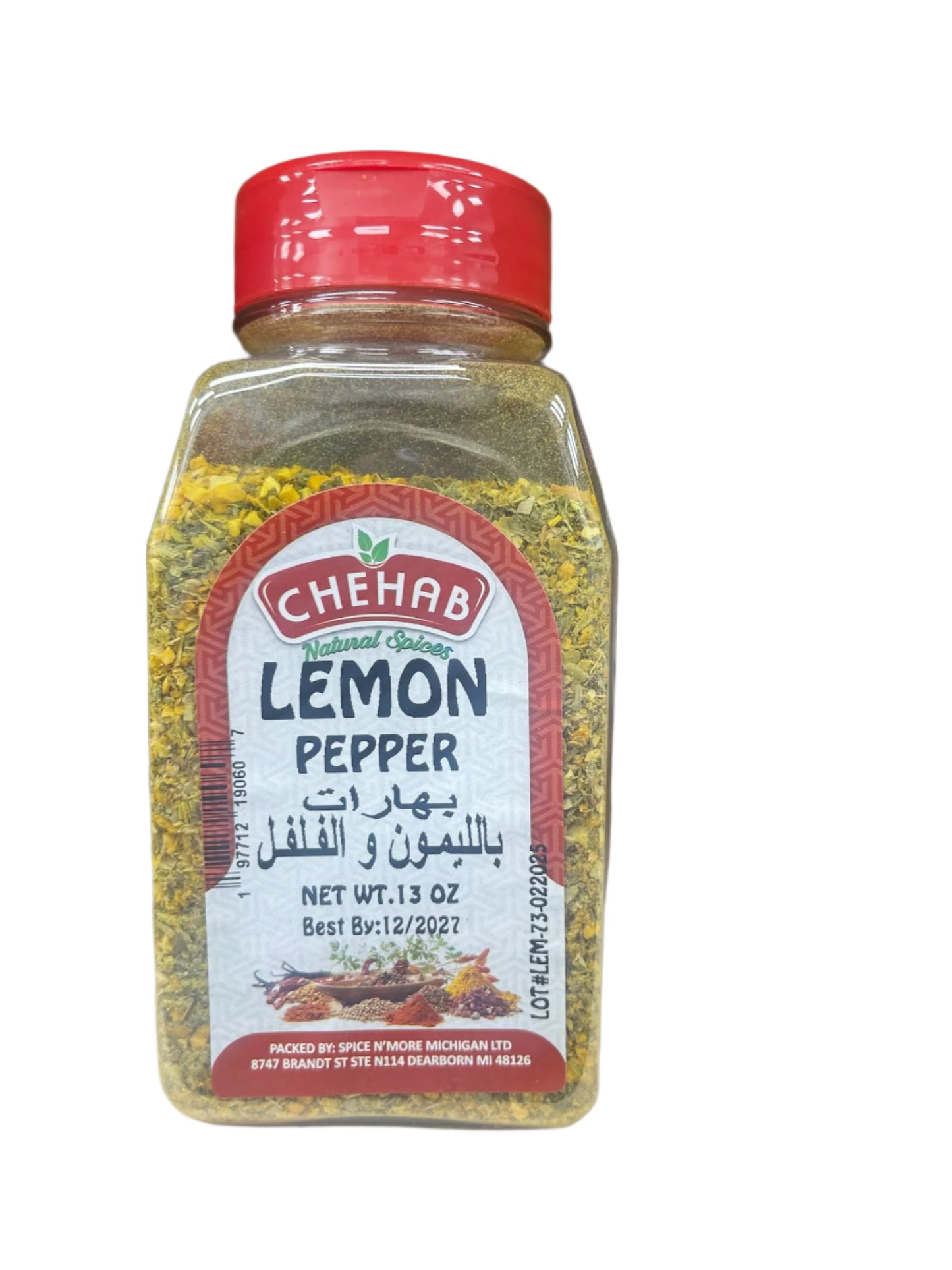Chehab Lemon Pepper (3 oz) - Papaya Express