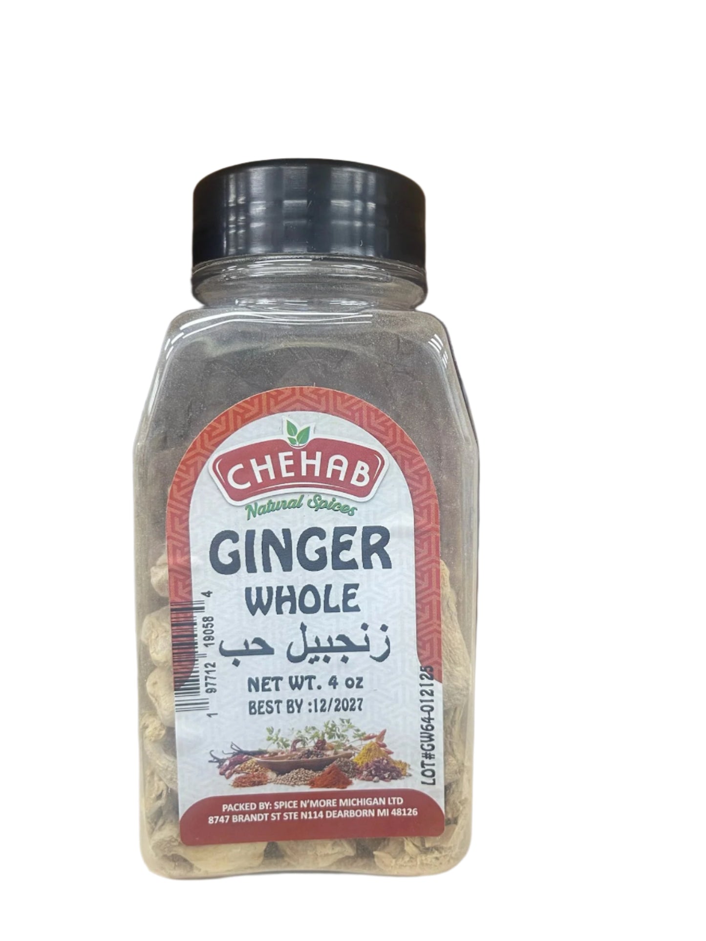 Chehab Ginger Whole (4 oz) - Papaya Express