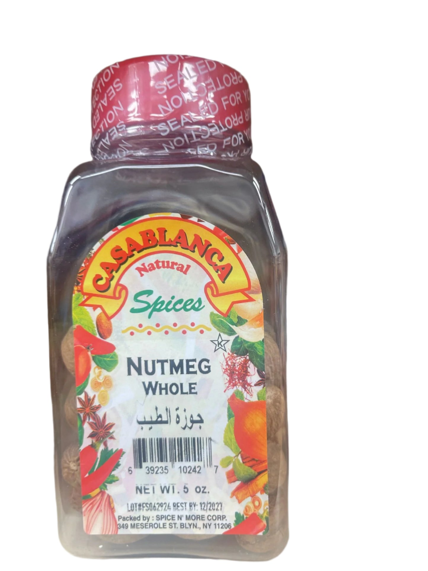 Casablanca Nutmeg Whole (5 oz) - Papaya Express