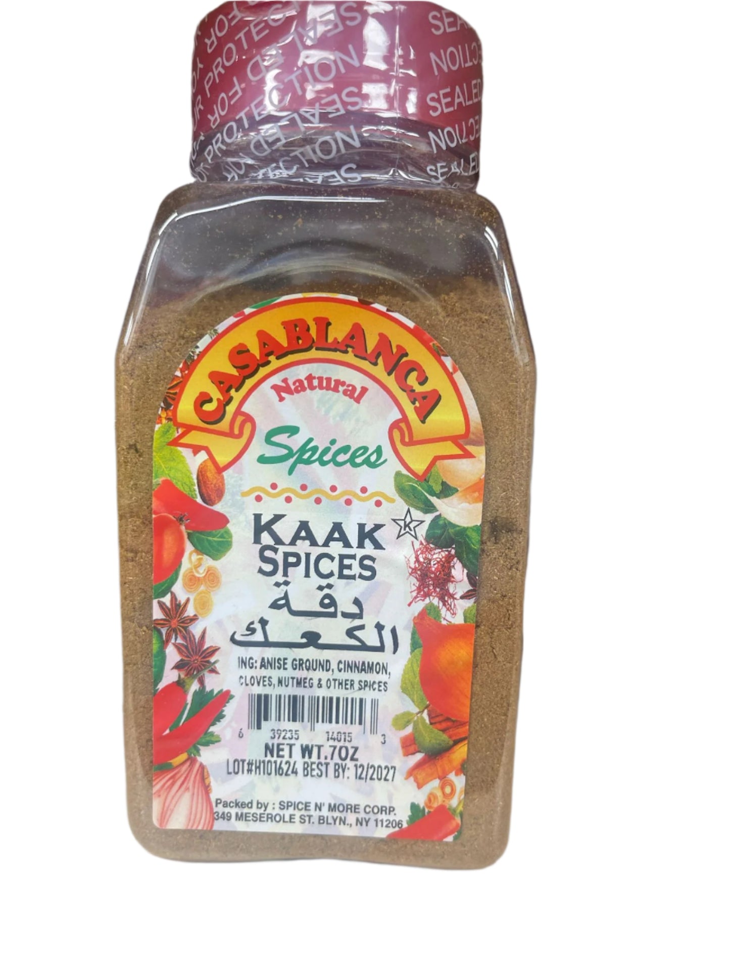 Casablanca Kaak Spices (7 oz) - Papaya Express