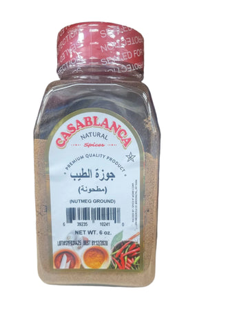 Casablanca Nutmeg Ground (6 oz) - Papaya Express