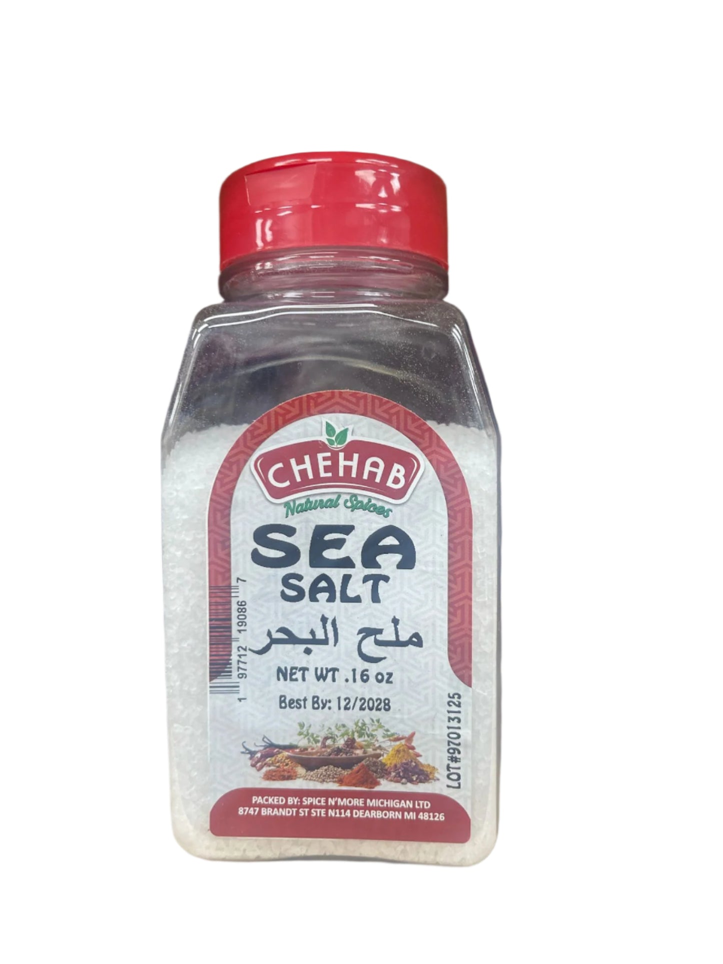 Chehab Sea Salt (16 oz) - Papaya Express