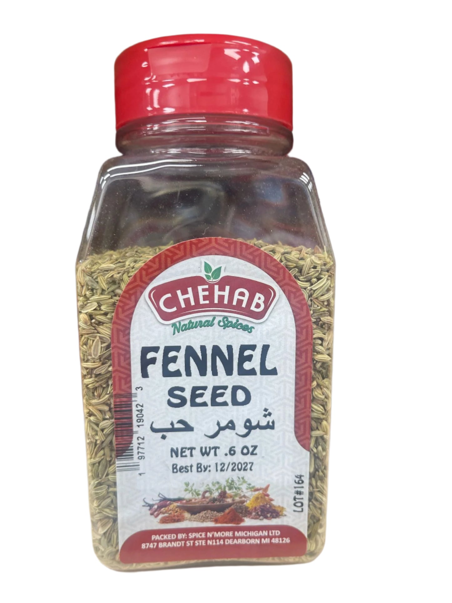 Chehab Fennel Seed Whole (6 oz) - Papaya Express