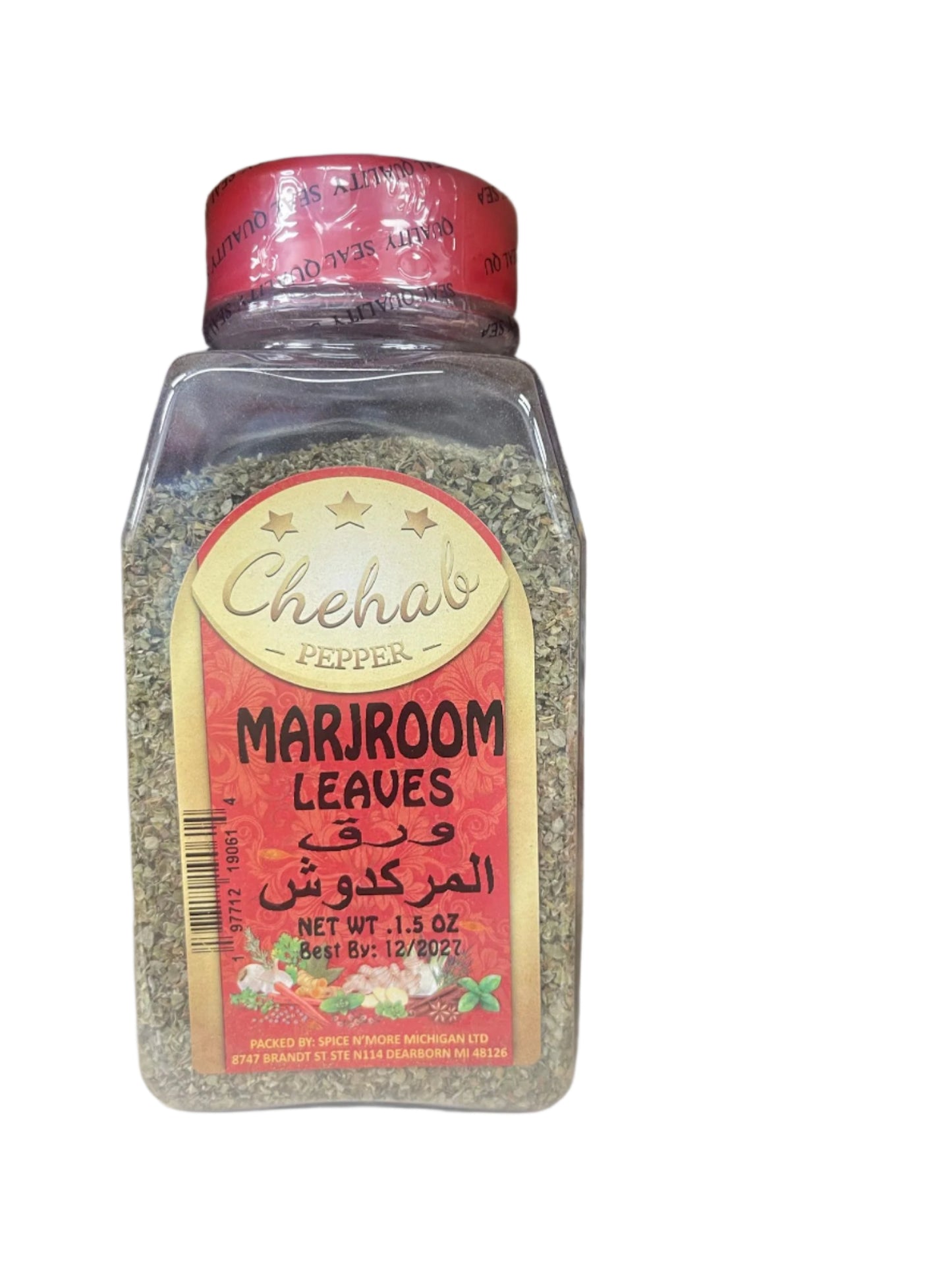 Chehab Marjroom Leaves (1.5 oz) - Papaya Express