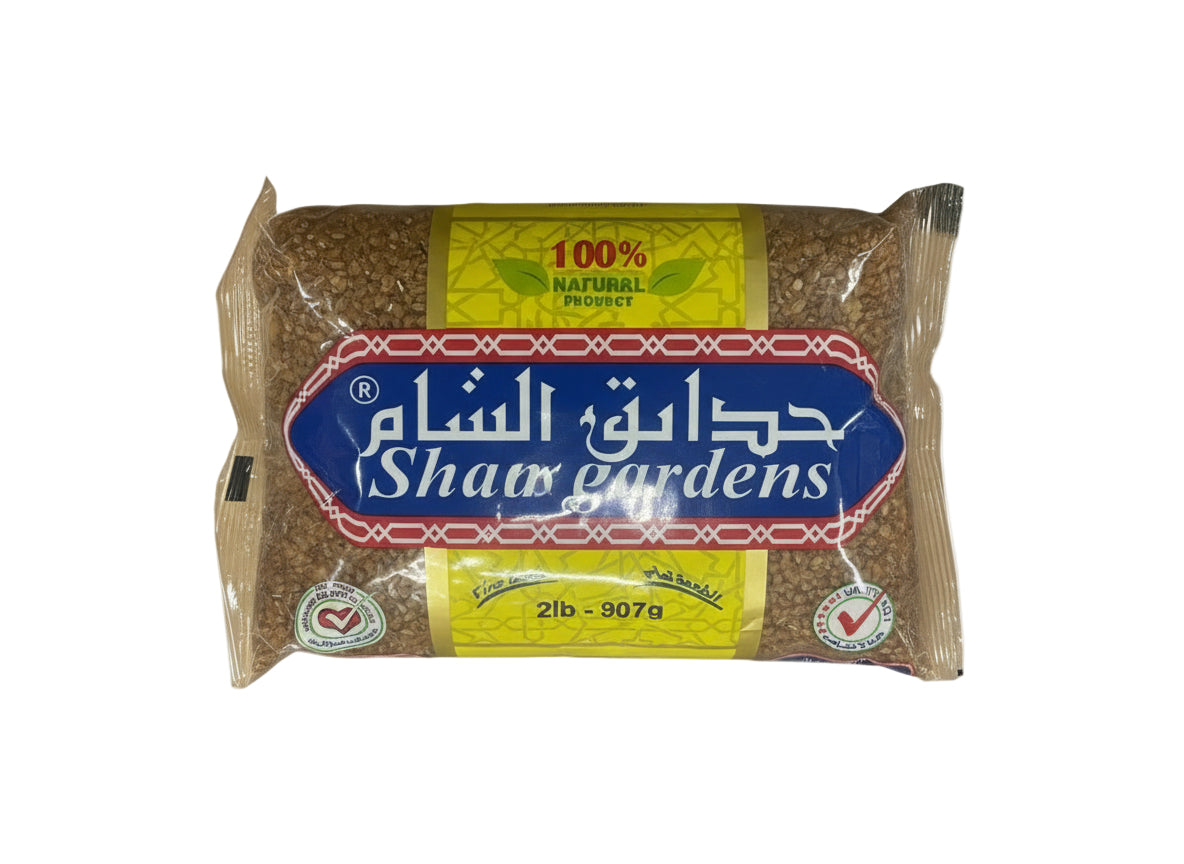 Sham Gardens Brown Bulgur #3 (2 lb) - Papaya Express