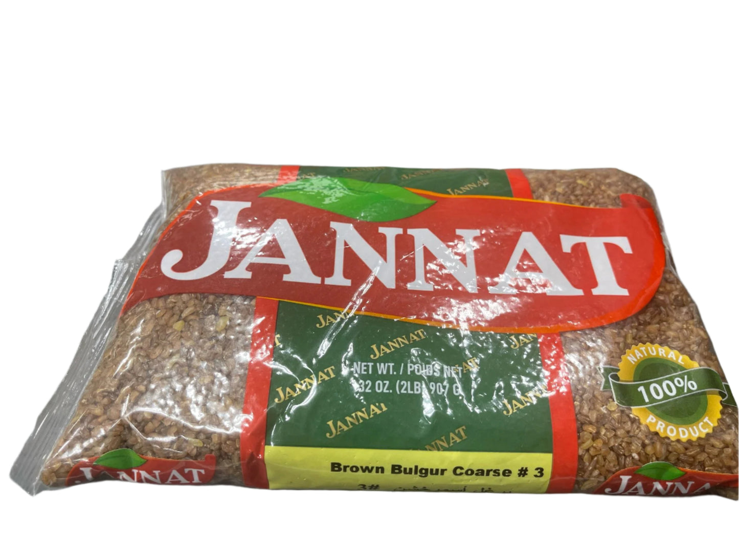 Jannat Brown Bulgur Coarse #3 (2 lb) - Papaya Express