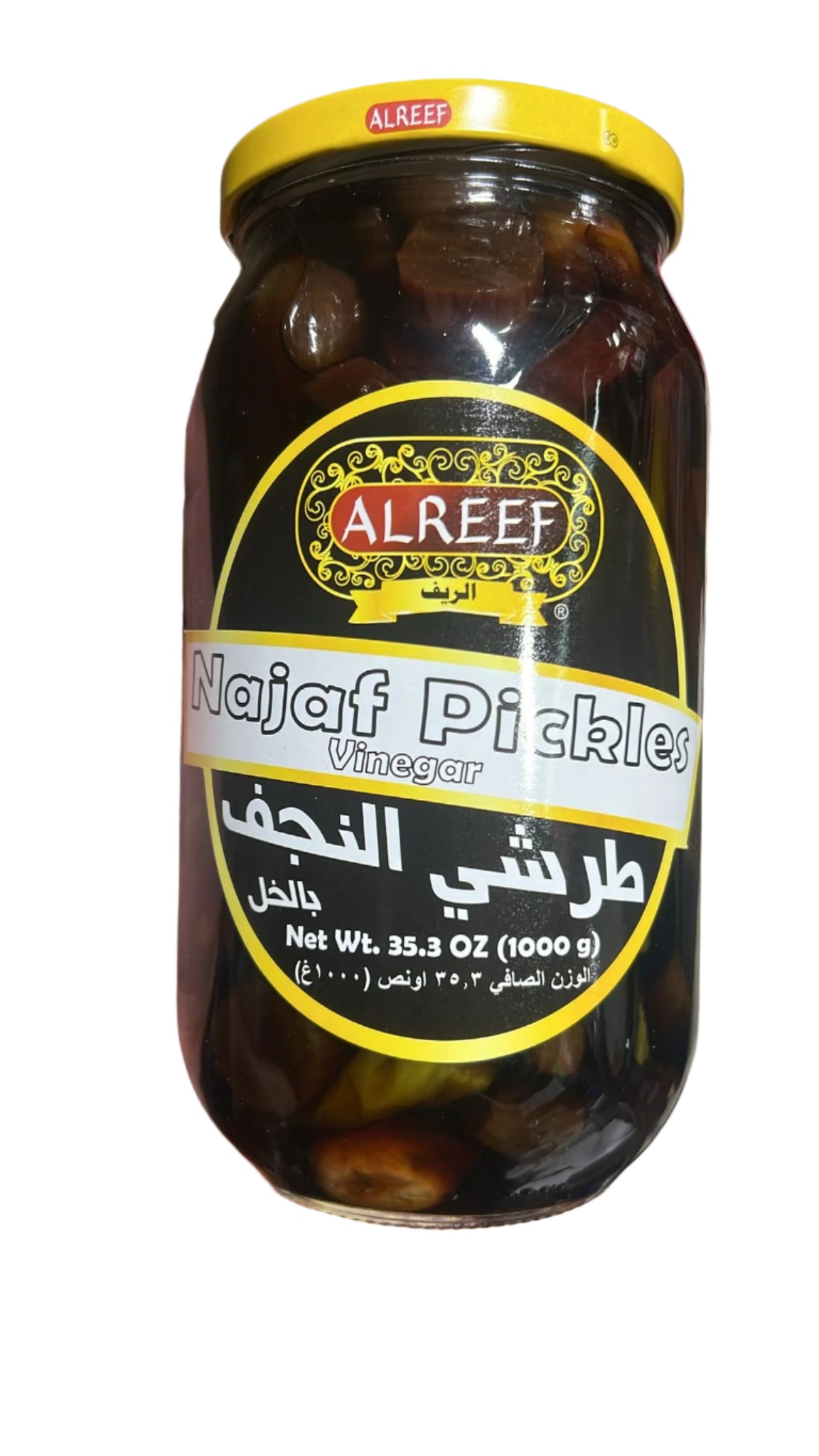 Al Reef Najaf Pickles (1000g) - Papaya Express