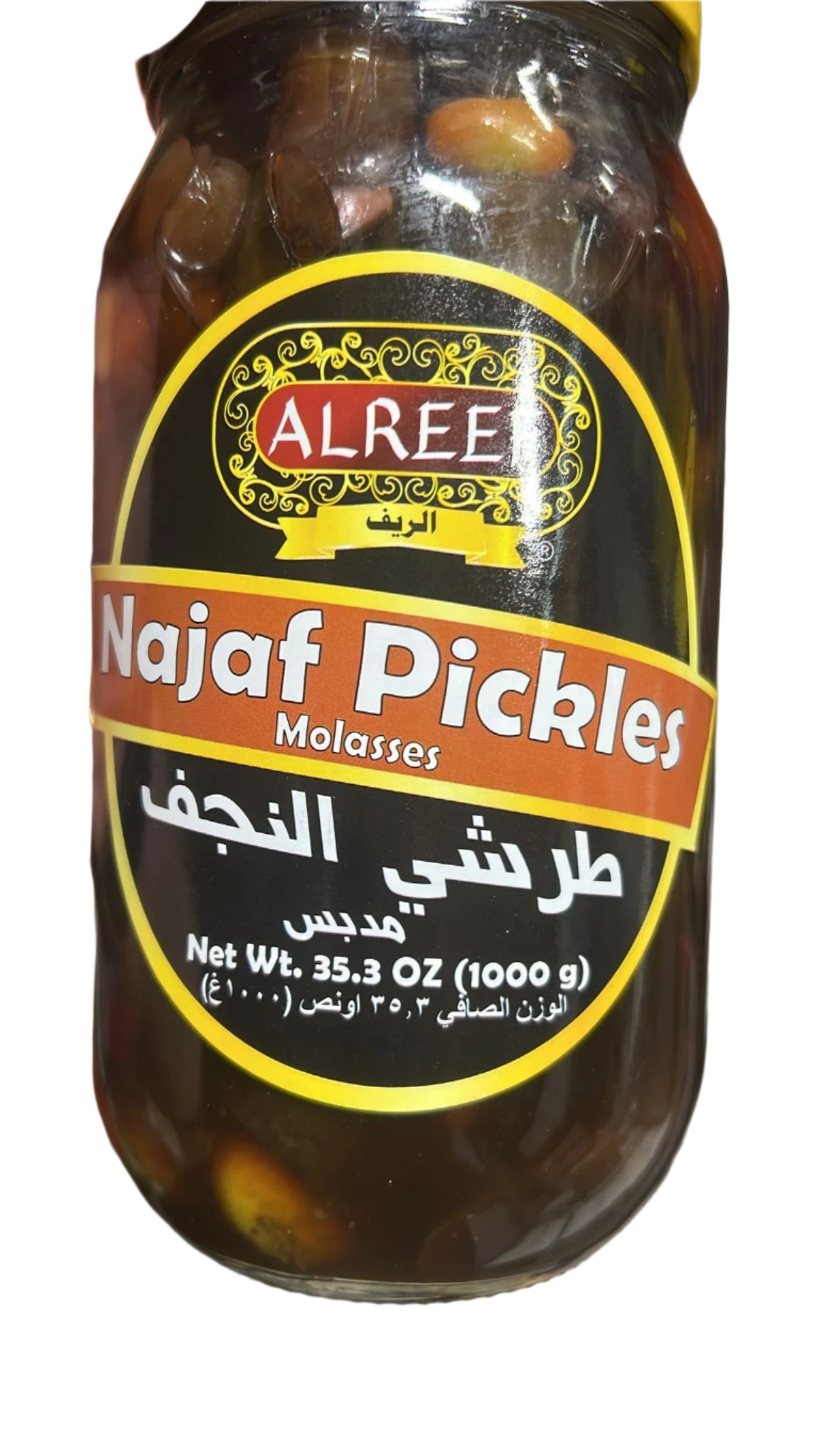 Al Reef Najaf Pickles Molasses (1000g) - Papaya Express