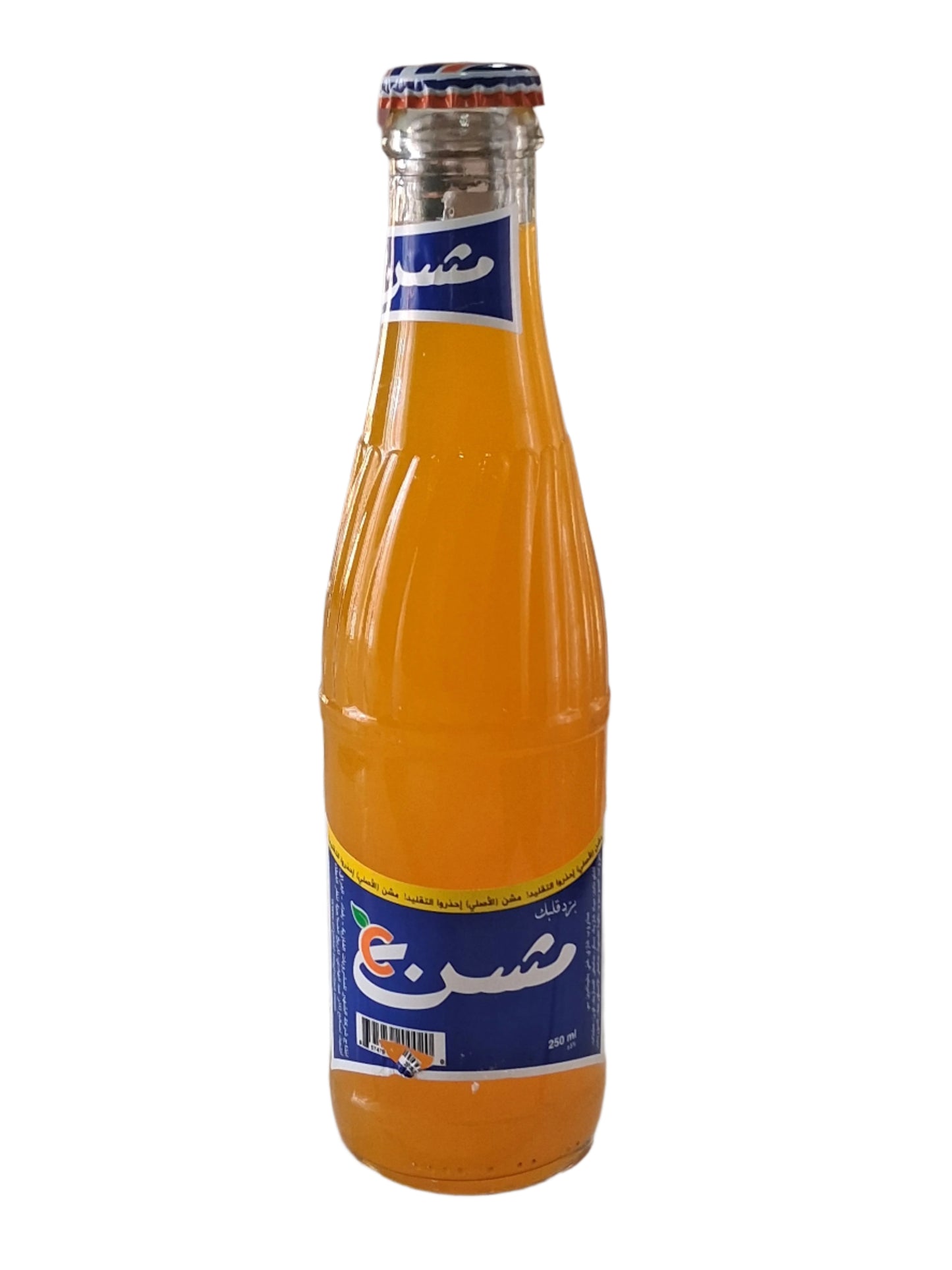 Mission Orange Juice (24x250ml) - Papaya Express