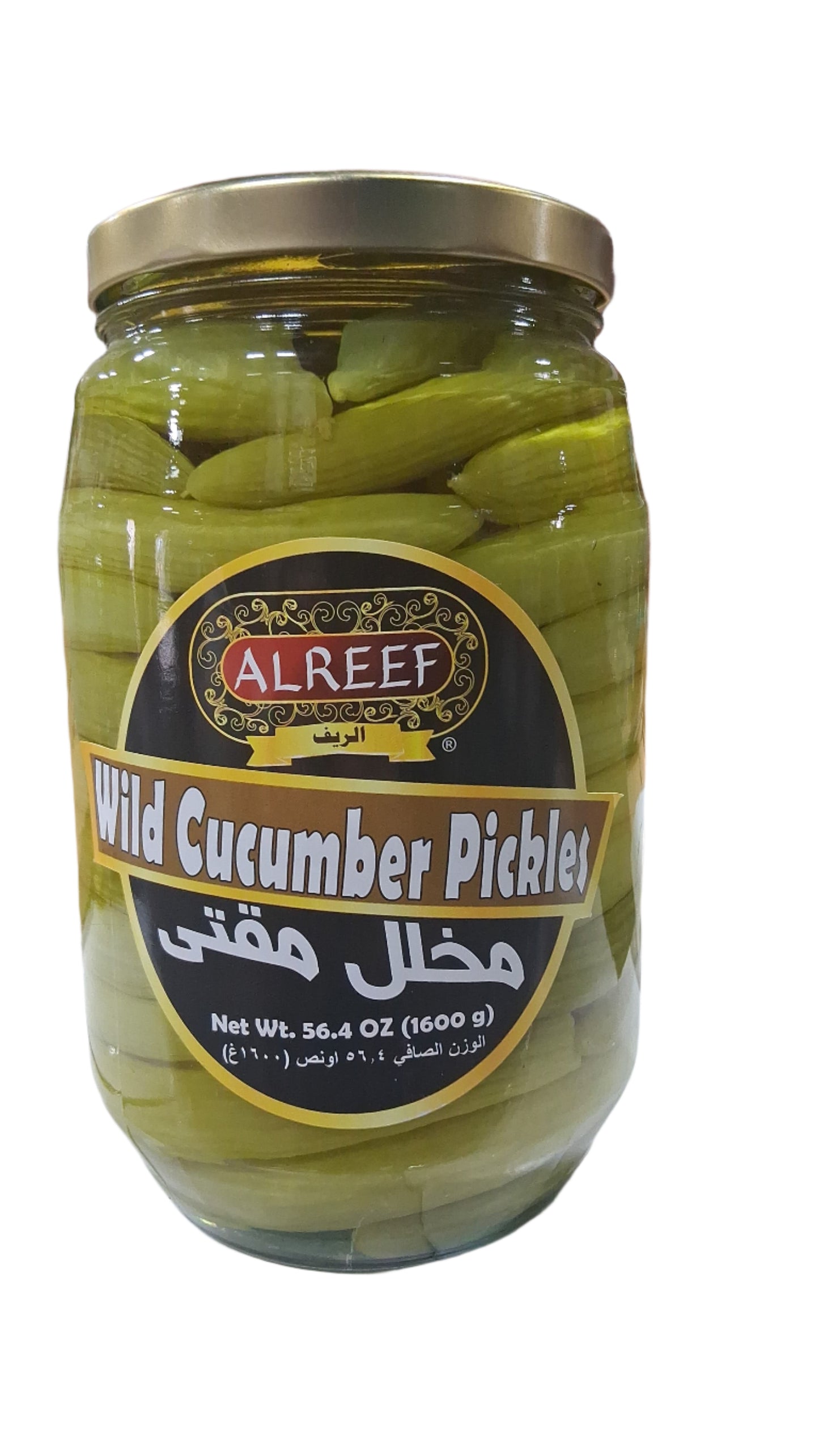 Al Reef Wild Cucumber Pickles (1600g) - Papaya Express