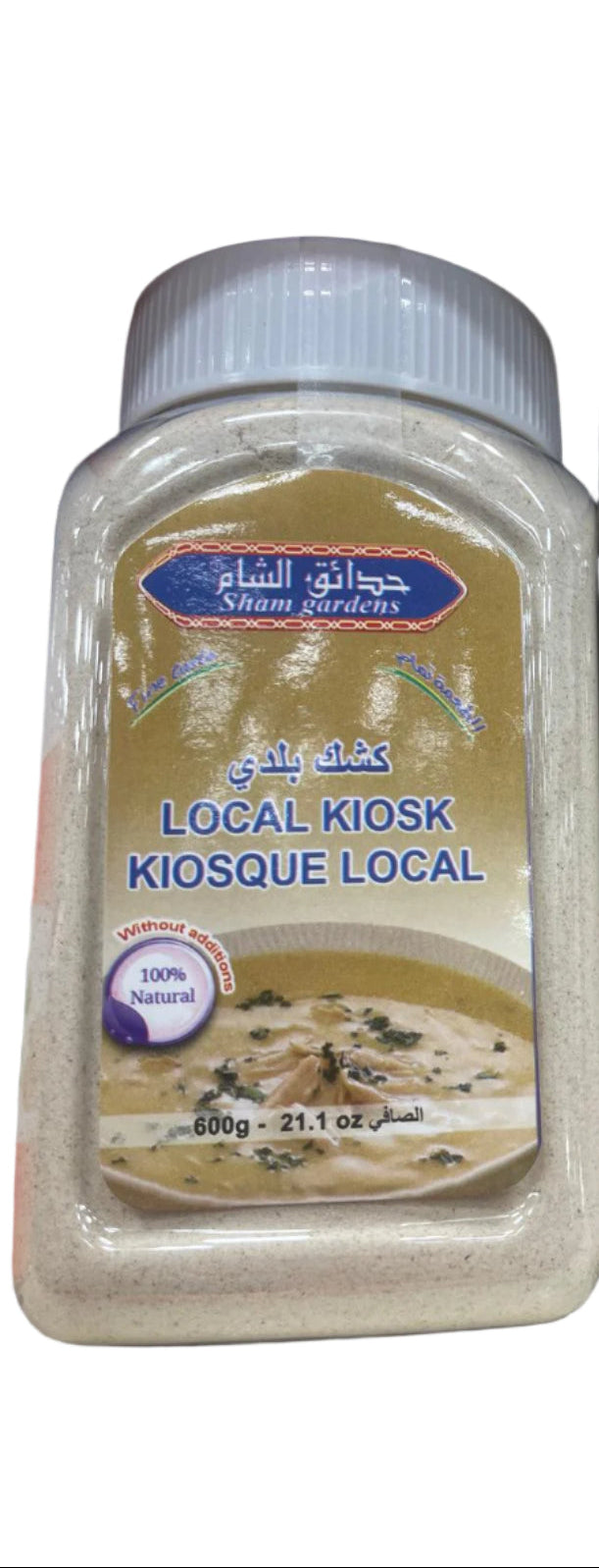 Sham gardens Local Kashk (21.1oz ) - Papaya Express