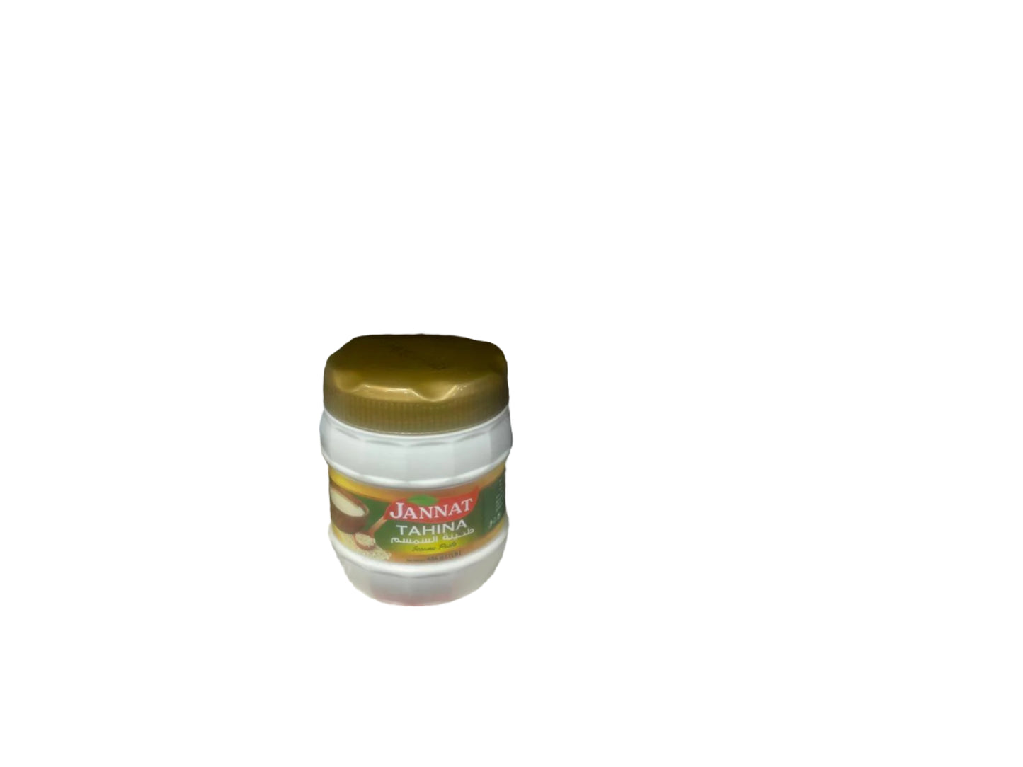 Jannat Tahini (1 lb.) - Papaya Express