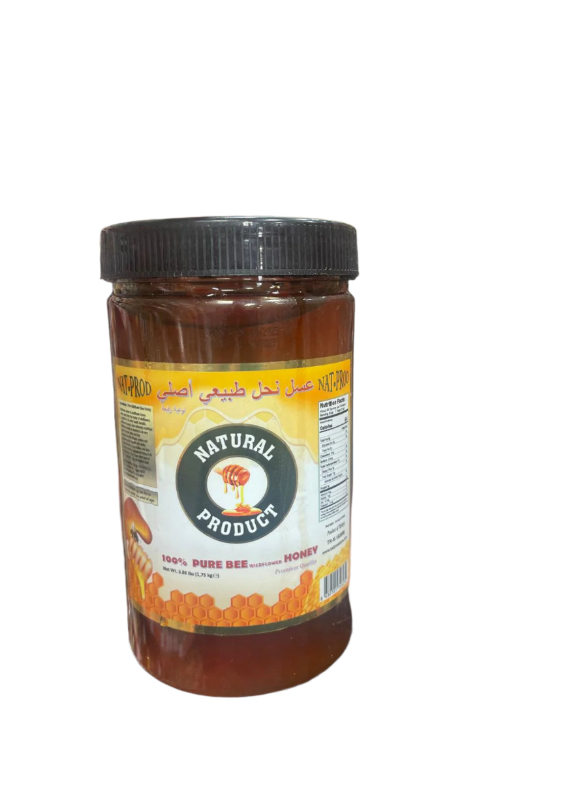 Nat-Prod Pure Bee Wildflower Honey (3.86 lb) - Papaya Express