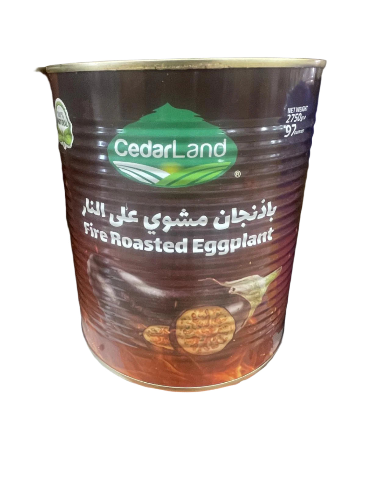 Cedarland Fire Roasted Eggplant (97 oz) - Papaya Express