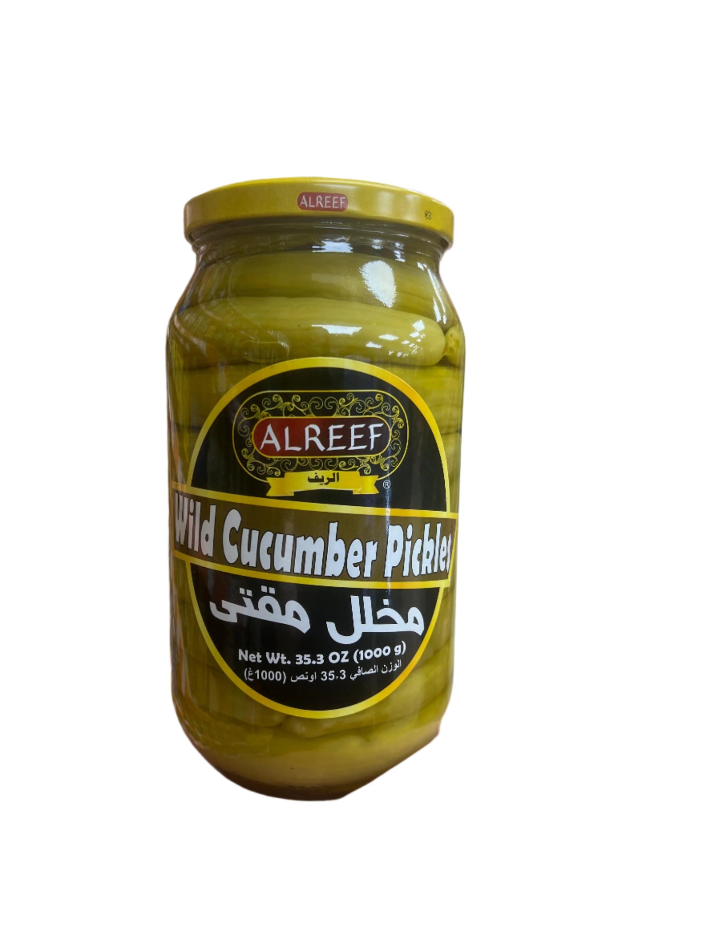 Alreef Wild Cucumber Pickles (1000g) - Papaya Express
