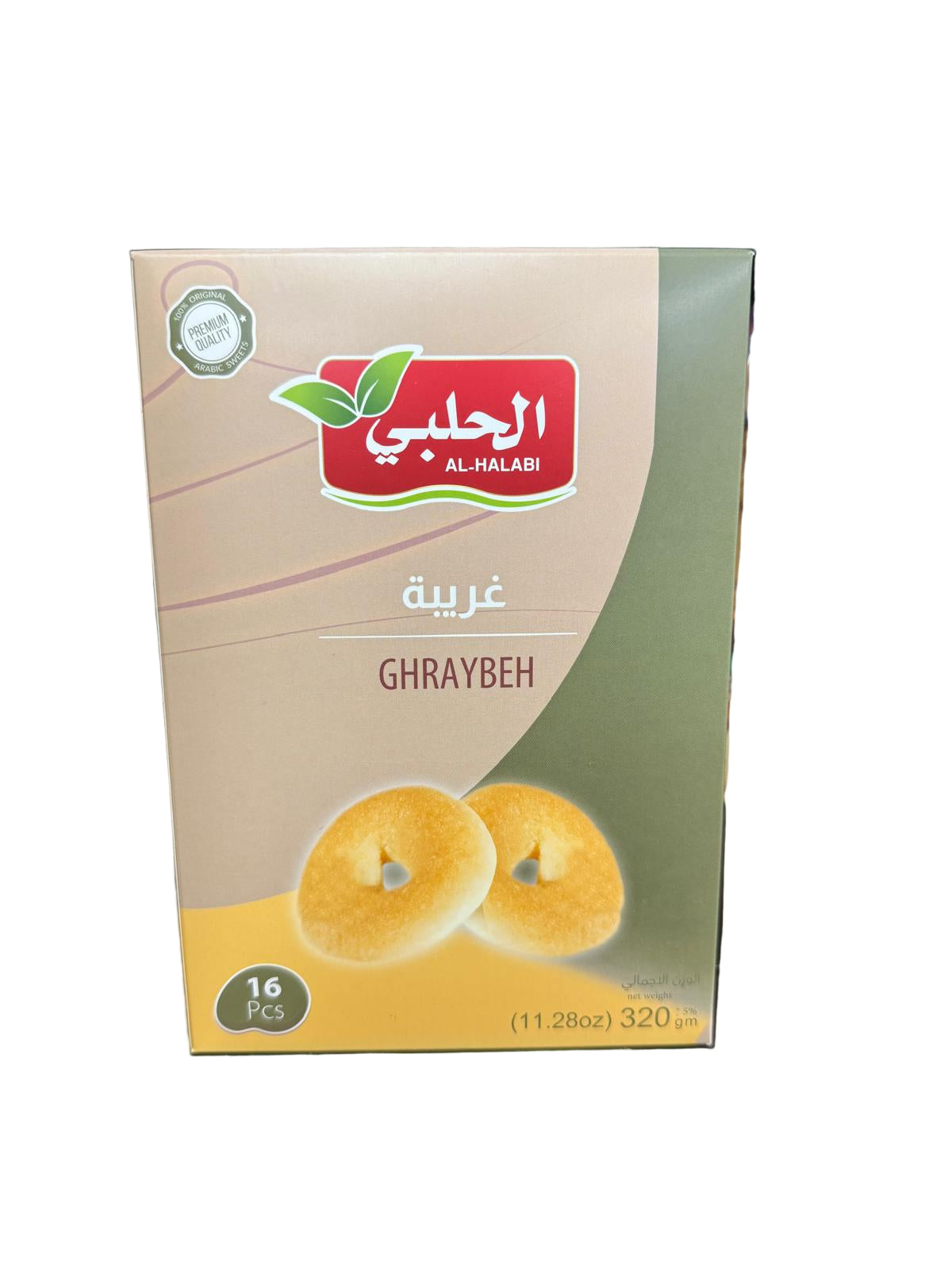 Halabi Ghraybeh (11.28oz)