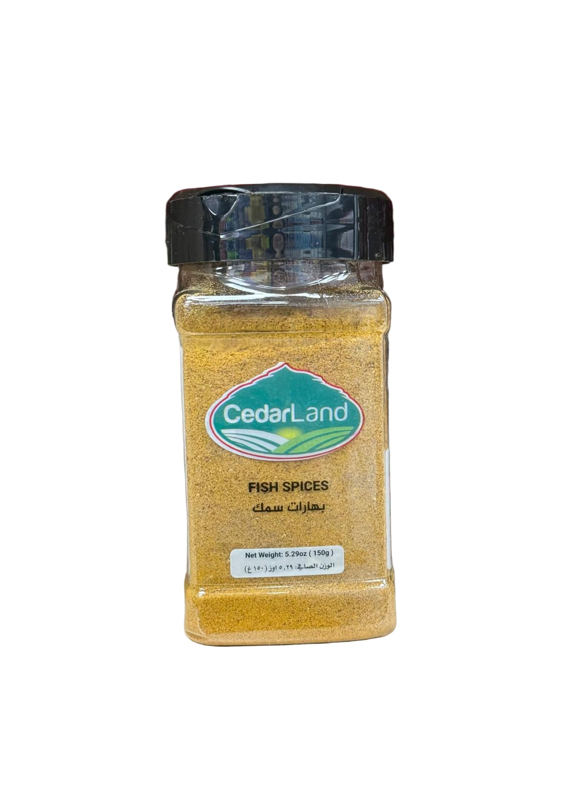 Cedarland Spices Fish (150g)