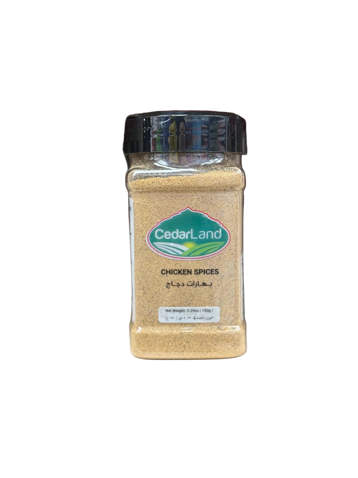 Cedarland Spices Chicken (150g)