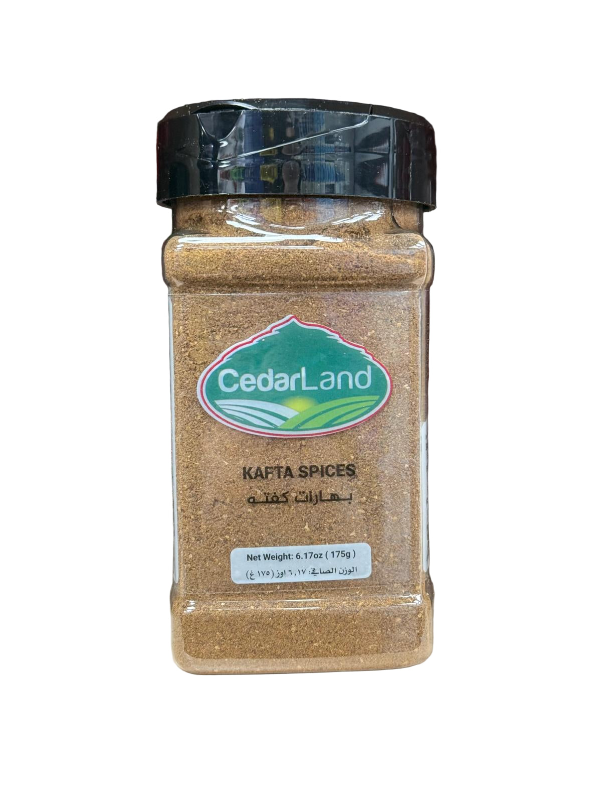 Cedarland Spices Kafta (175g)