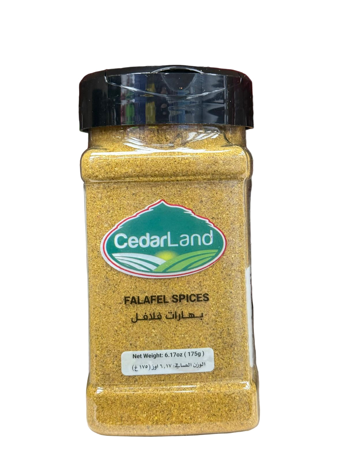 Cedarland Spices Falafel Spices (175g)