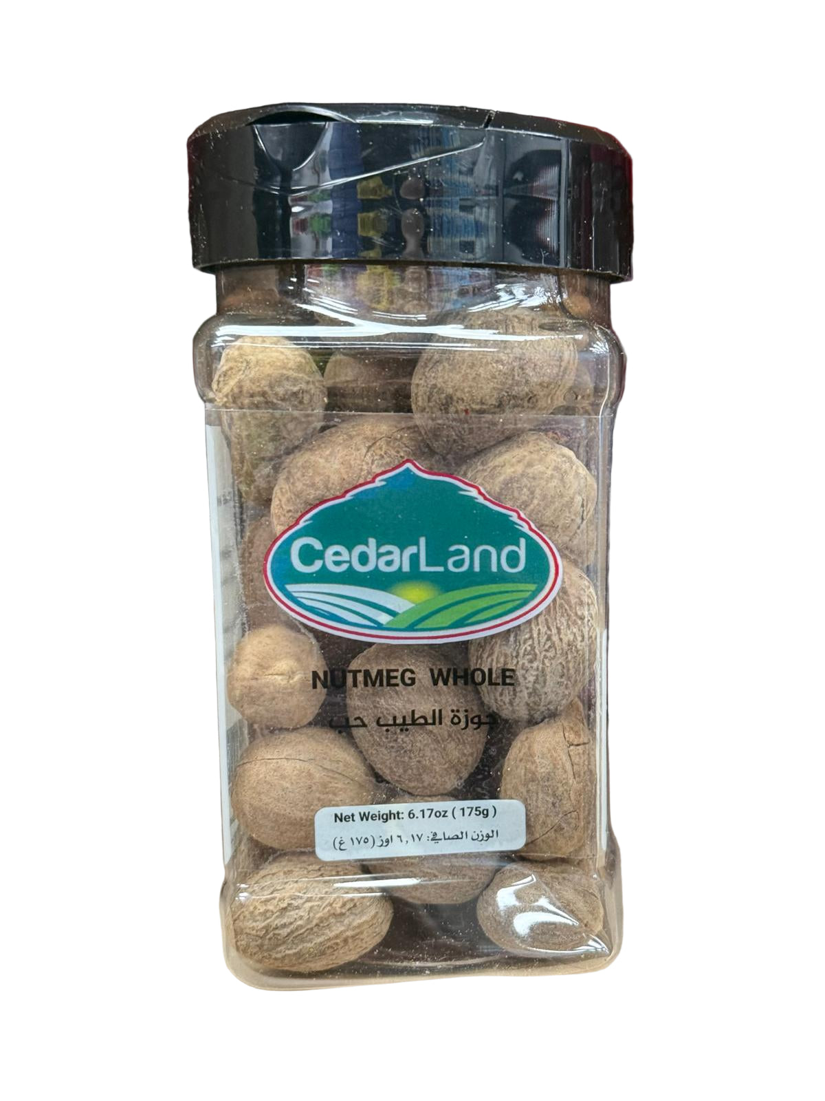 Cedarland Spices Nutmeg Whole (150g)