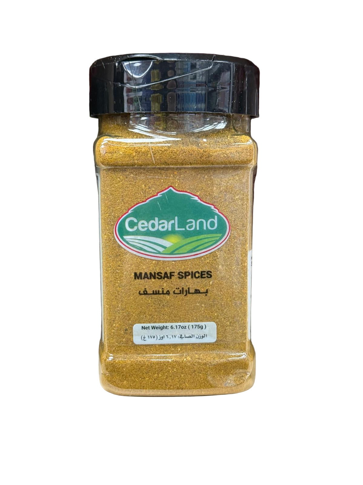 Cedarland Spices Mansaf (175g)