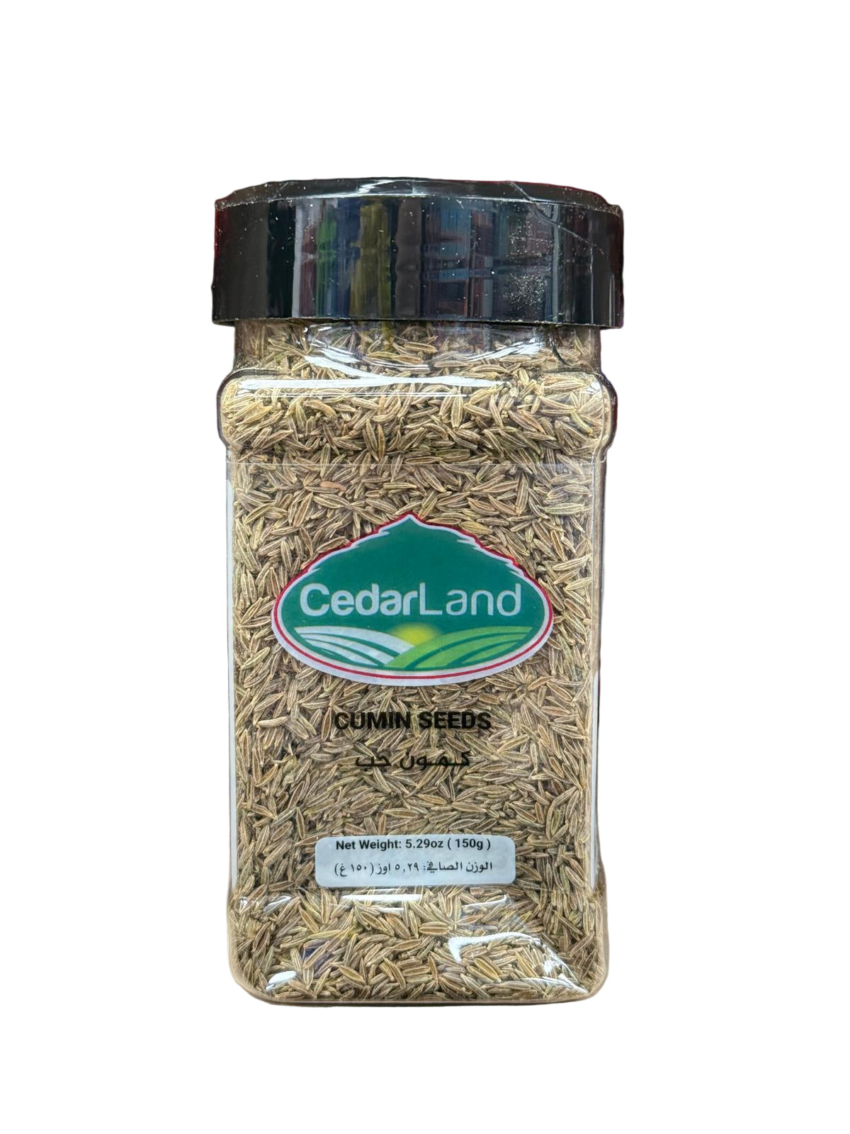 Cedarland Spices Cumin Whole (150g)