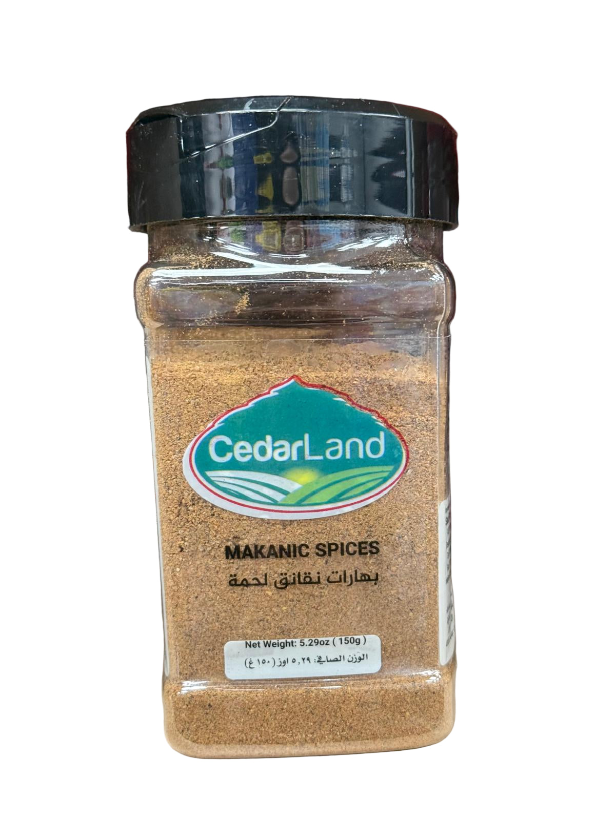 Cedarland Spices Makanic Spices (150g)