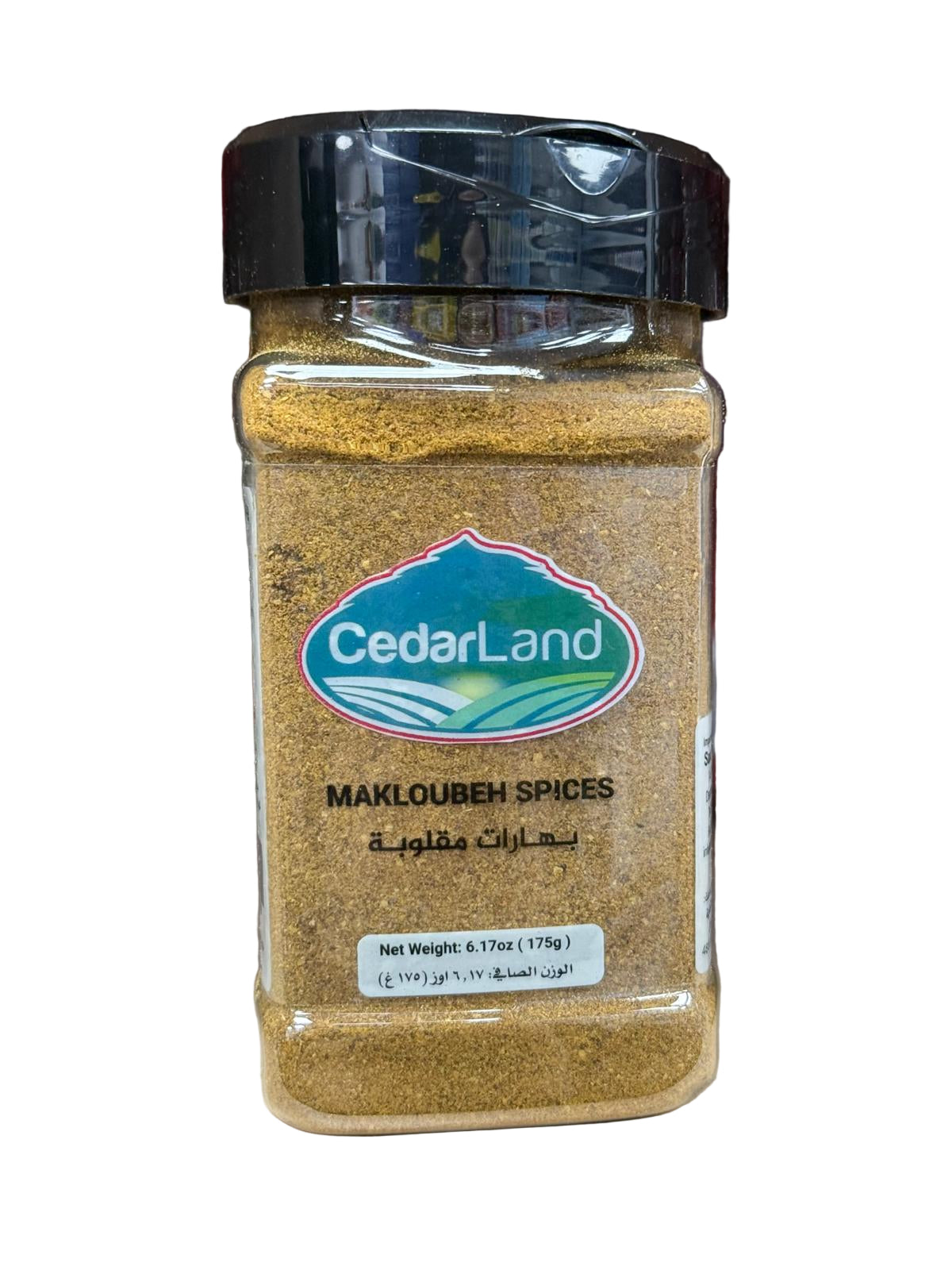 Cedarland Spices Makloubeh (175g)