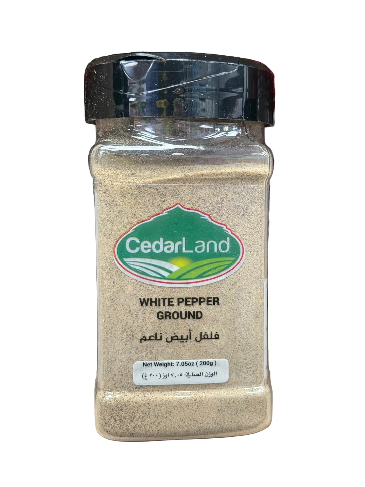 Cedarland Spices White Pepper Ground (200g)