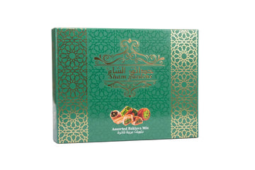 Sham Gardens Assorted Baklava Mix (700g) - Papaya Express