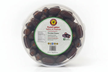 Al Madina Safawi Dates (800 g) - Papaya Express