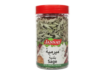 Jannat Sage Leaves (100g) - Papaya Express