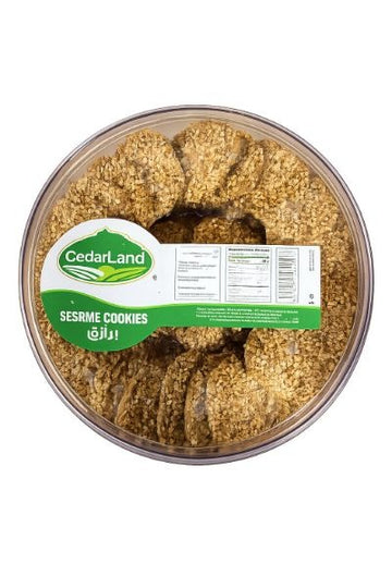 Cedarland Barazek (500g) - Papaya Express