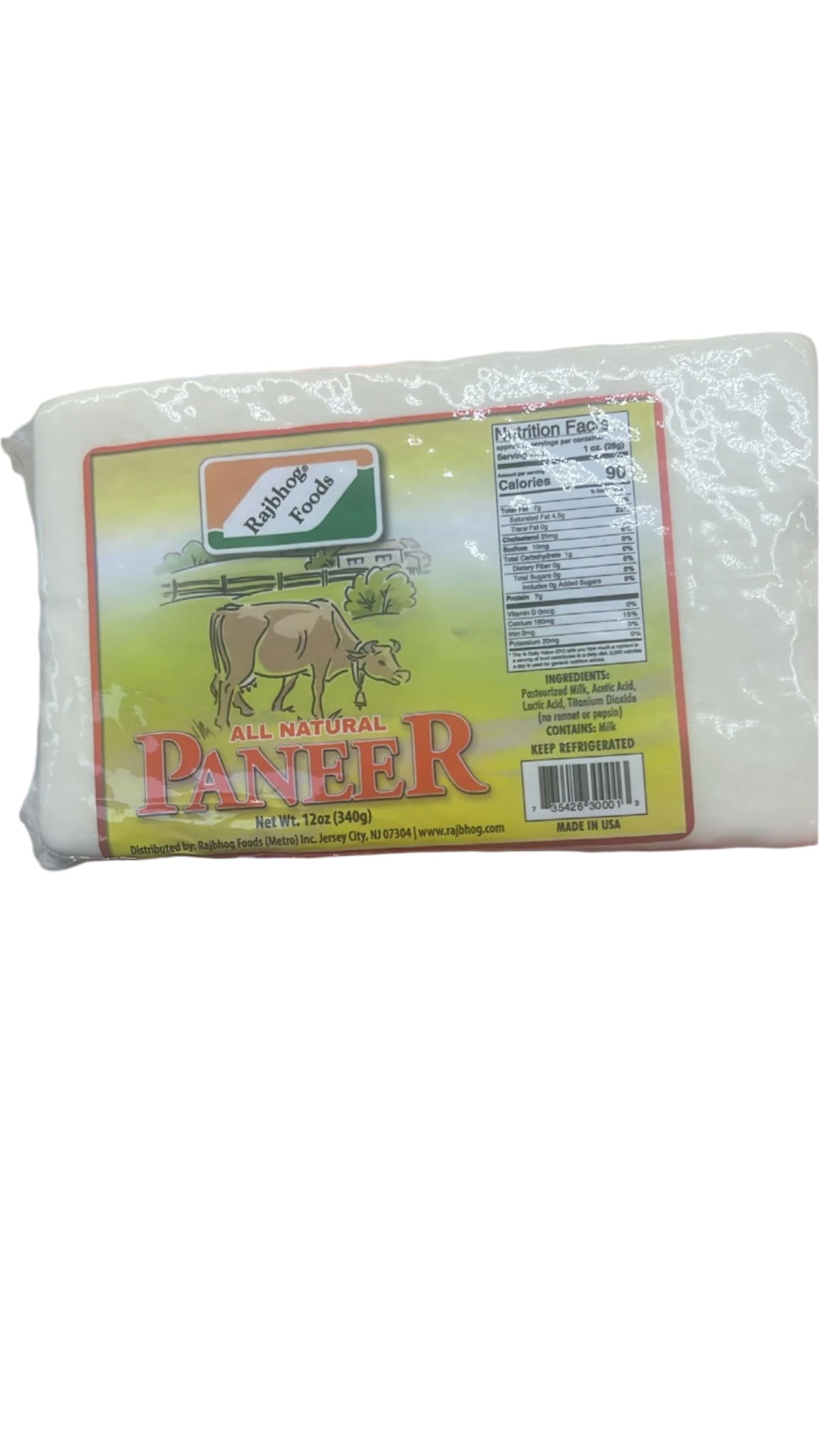 Rajbhog Paneer Cheese (12oz) - Papaya Express