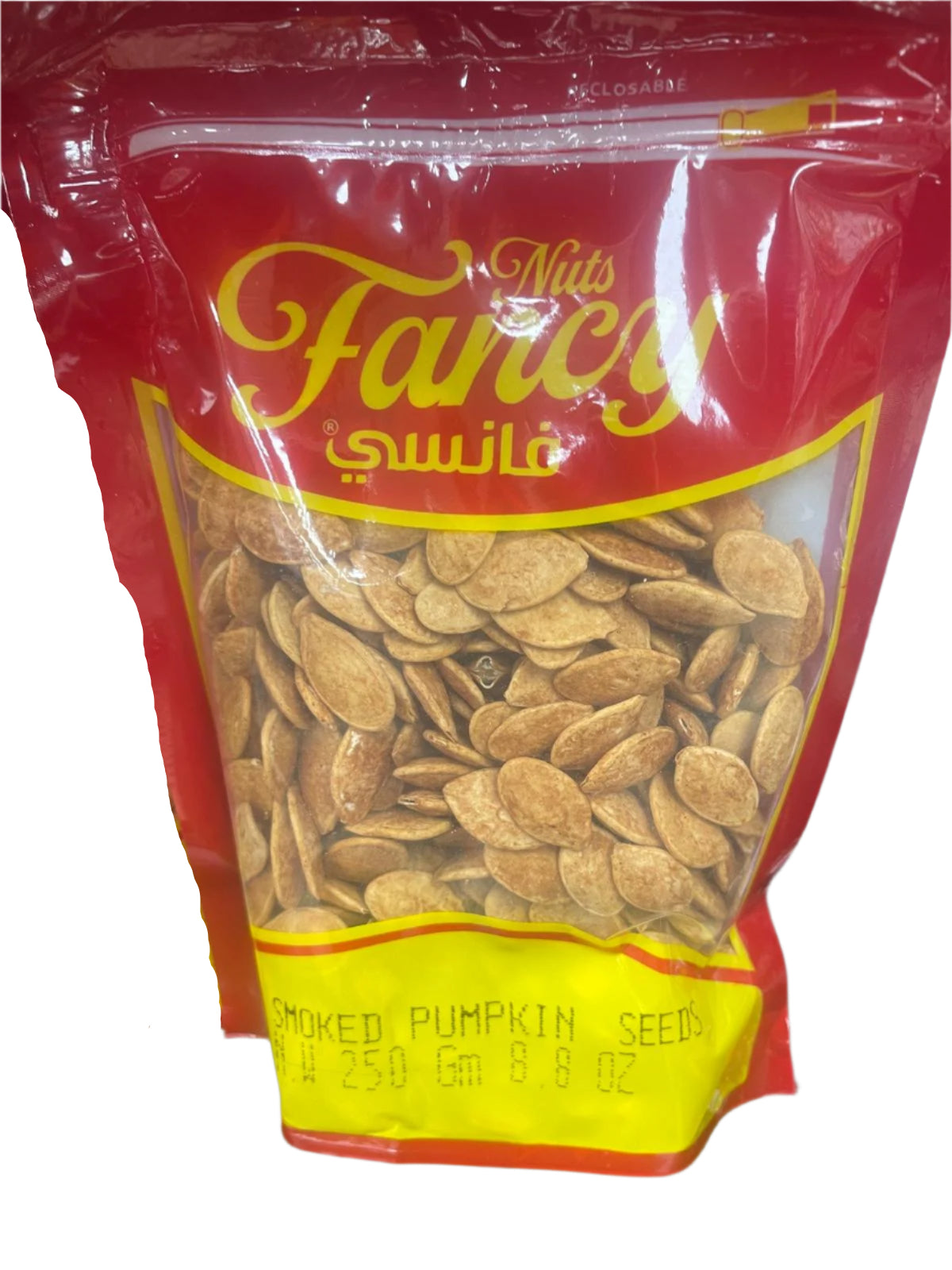 Fancy Smoked Pumpkin Seeds (250g) - Papaya Express