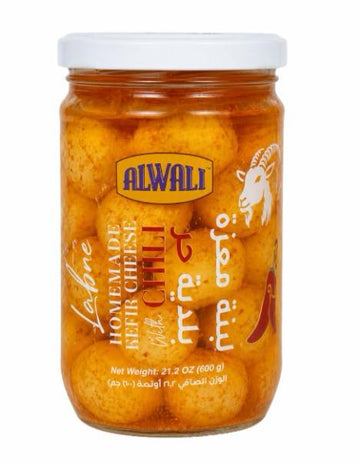 ALWALI LABNE WITH CHILI JAR (600G) - Papaya Express