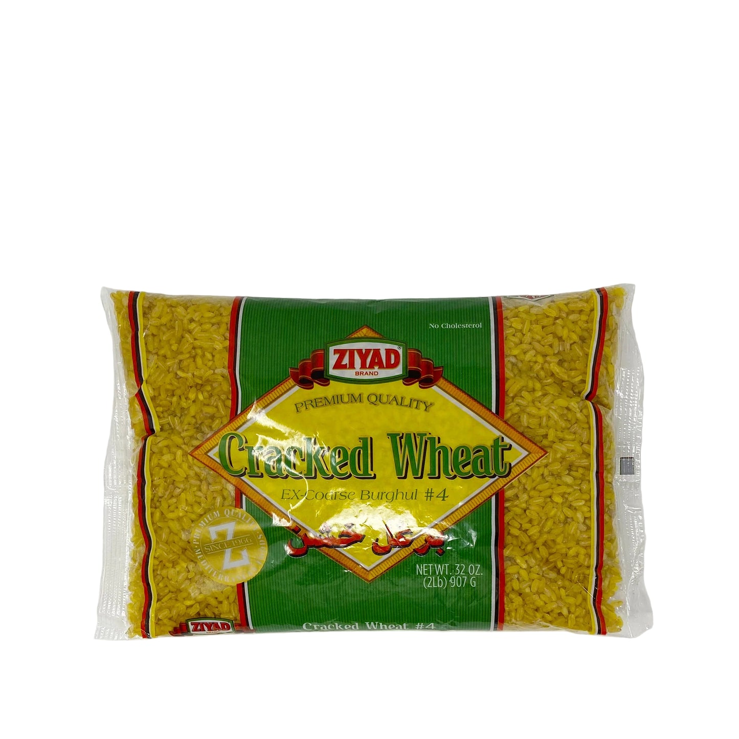 Ziyad Cracked Wheat Coarse #4 (32 oz) - Papaya Express