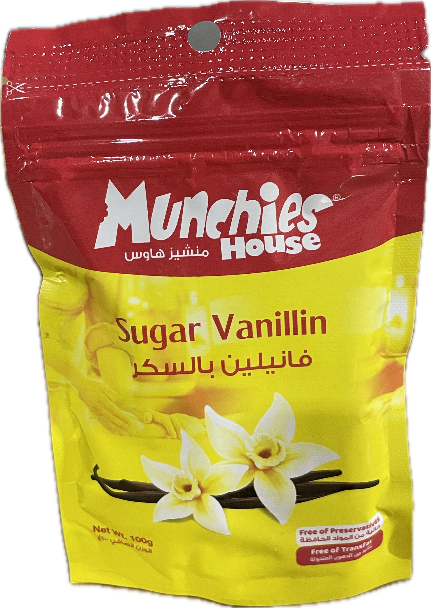Munchies Vanilla Sugar Powder (100g) - Papaya Express