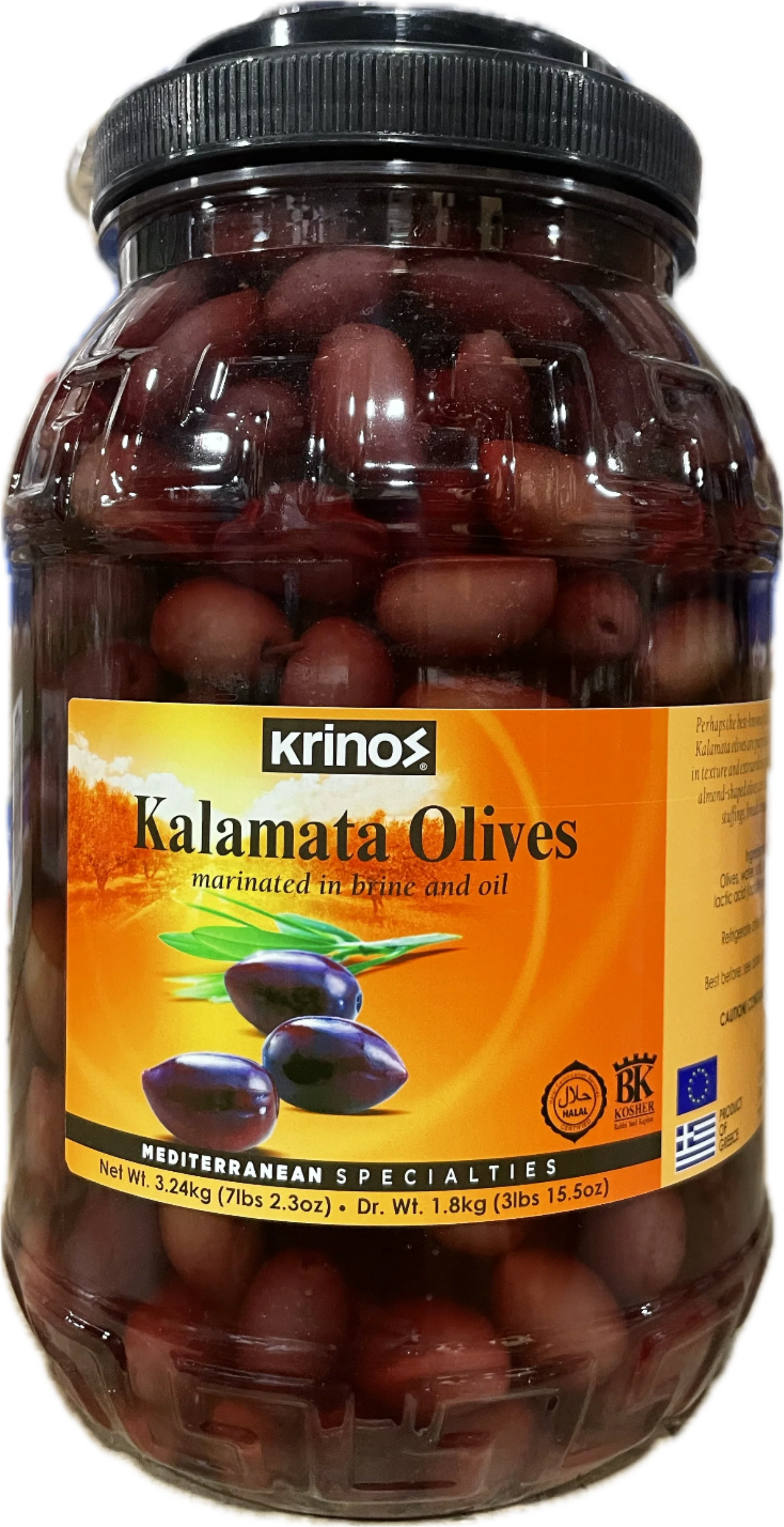 Krinos Kalamata Whole Olives (1.8 KG) - Papaya Express