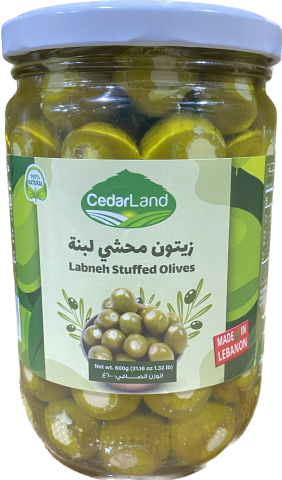 Cedarland Labneh Stuffed Olives (600g) - Papaya Express