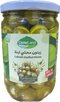 Cedarland Labneh Stuffed Olives (600g) - Papaya Express