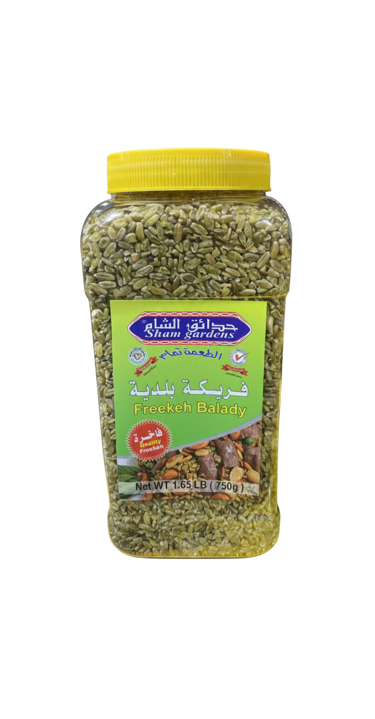 Sham Gardens Freekeh Balady (750 G) - Papaya Express